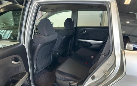 Honda Stream II, 2009 год, 1 379 000 рублей, 17 фотография