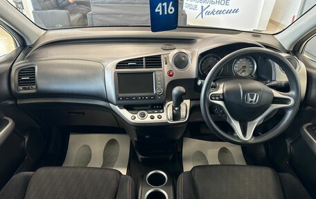 Honda Stream II, 2009 год, 1 379 000 рублей, 16 фотография