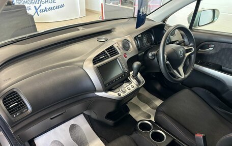 Honda Stream II, 2009 год, 1 379 000 рублей, 13 фотография