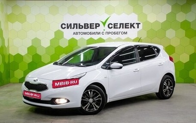 KIA cee'd III, 2014 год, 1 100 000 рублей, 1 фотография