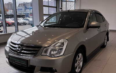 Nissan Almera, 2014 год, 682 000 рублей, 1 фотография