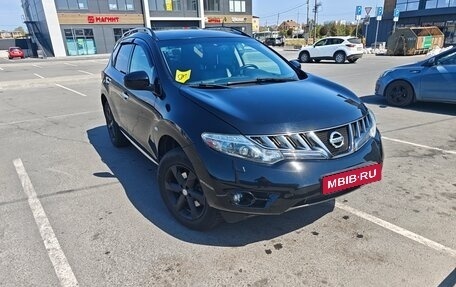 Nissan Murano, 2010 год, 1 000 000 рублей, 1 фотография