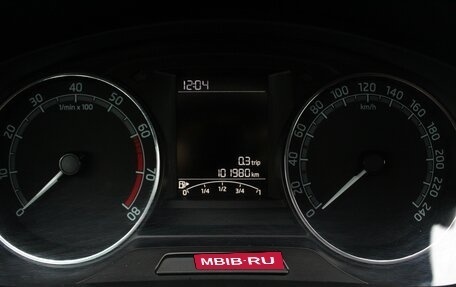 Skoda Rapid I, 2019 год, 1 490 000 рублей, 12 фотография