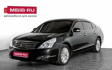 Nissan Teana, 2011 год, 1 290 000 рублей, 1 фотография