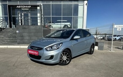 Hyundai Solaris II рестайлинг, 2011 год, 700 000 рублей, 1 фотография