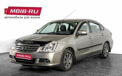 Nissan Almera, 2013 год, 595 000 рублей, 1 фотография