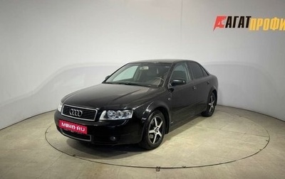 Audi A4, 2003 год, 450 000 рублей, 1 фотография