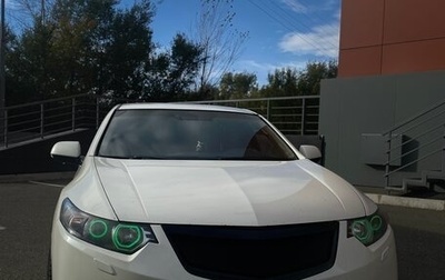 Honda Accord VIII рестайлинг, 2008 год, 1 249 000 рублей, 1 фотография