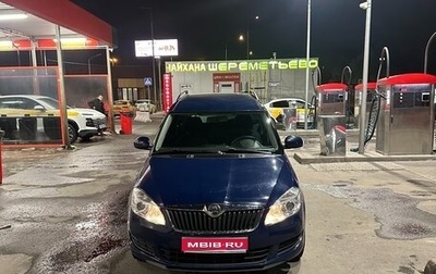 Skoda Roomster, 2013 год, 990 000 рублей, 1 фотография