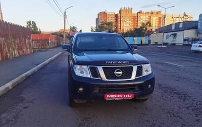 Nissan Pathfinder, 2011 год, 1 750 000 рублей, 1 фотография
