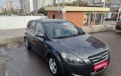 KIA cee'd I рестайлинг, 2009 год, 650 000 рублей, 1 фотография