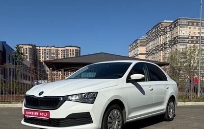 Skoda Rapid II, 2021 год, 1 440 000 рублей, 1 фотография