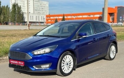 Ford Focus III, 2018 год, 1 490 000 рублей, 1 фотография