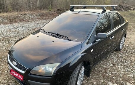 Ford Focus II рестайлинг, 2006 год, 630 000 рублей, 20 фотография