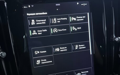 Volvo S60 III, 2019 год, 3 350 000 рублей, 20 фотография