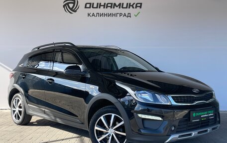 KIA Rio IV, 2020 год, 1 720 000 рублей, 7 фотография
