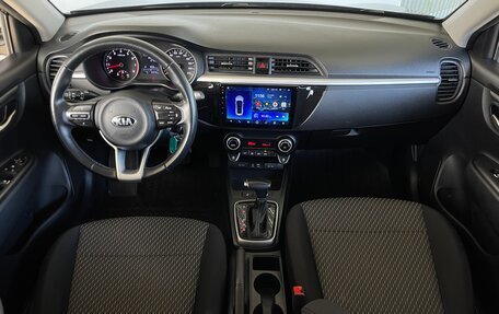 KIA Rio IV, 2020 год, 1 720 000 рублей, 10 фотография