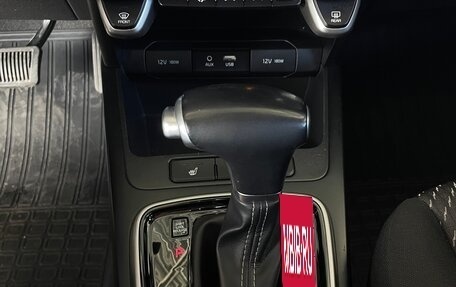 KIA Rio IV, 2020 год, 1 720 000 рублей, 13 фотография