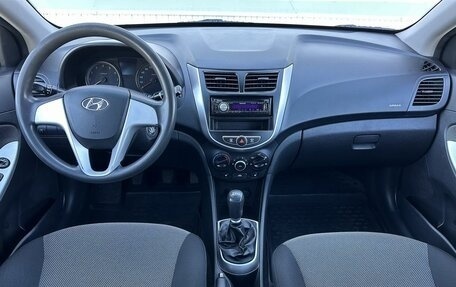 Hyundai Solaris II рестайлинг, 2011 год, 700 000 рублей, 10 фотография