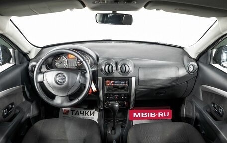 Nissan Almera, 2013 год, 595 000 рублей, 8 фотография