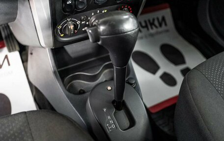 Nissan Almera, 2013 год, 595 000 рублей, 12 фотография