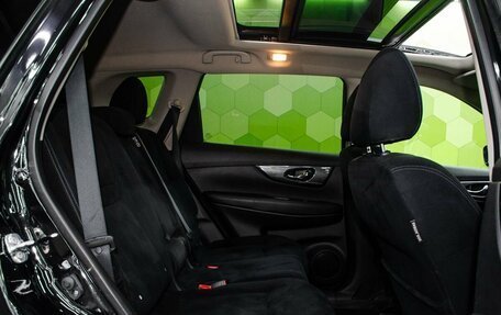 Nissan X-Trail, 2015 год, 1 850 000 рублей, 12 фотография