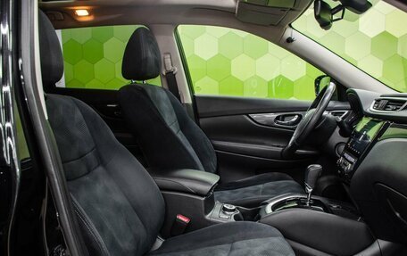 Nissan X-Trail, 2015 год, 1 850 000 рублей, 11 фотография