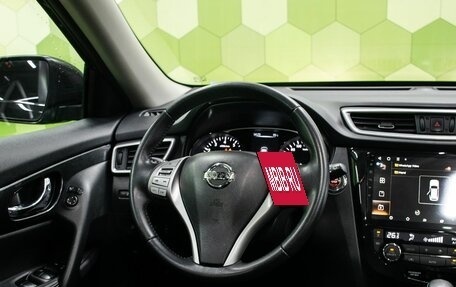 Nissan X-Trail, 2015 год, 1 850 000 рублей, 14 фотография