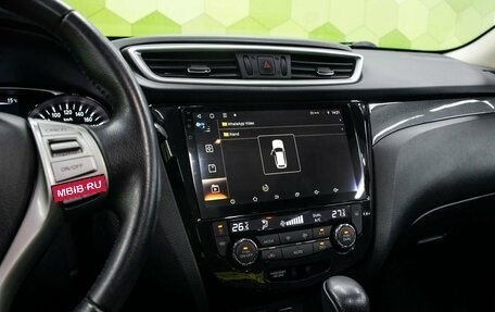 Nissan X-Trail, 2015 год, 1 850 000 рублей, 18 фотография