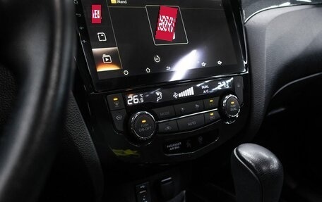 Nissan X-Trail, 2015 год, 1 850 000 рублей, 19 фотография