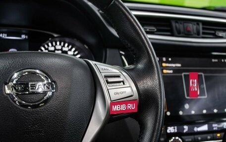 Nissan X-Trail, 2015 год, 1 850 000 рублей, 17 фотография