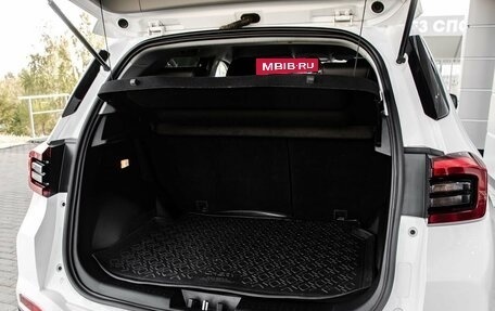 Chery Tiggo 4 I рестайлинг, 2022 год, 1 400 000 рублей, 27 фотография