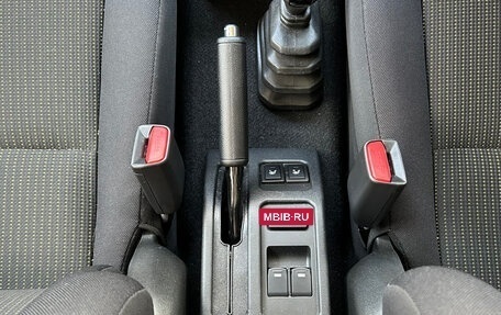 Suzuki Jimny, 2025 год, 2 950 000 рублей, 15 фотография