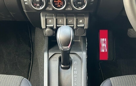 Suzuki Jimny, 2025 год, 2 950 000 рублей, 18 фотография
