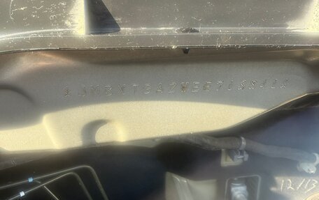 Mitsubishi ASX I рестайлинг, 2014 год, 1 470 000 рублей, 5 фотография