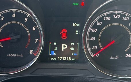 Mitsubishi ASX I рестайлинг, 2014 год, 1 470 000 рублей, 10 фотография