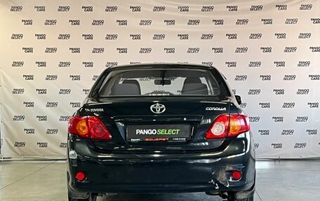 Toyota Corolla, 2008 год, 650 000 рублей, 5 фотография
