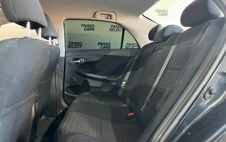 Toyota Corolla, 2008 год, 650 000 рублей, 15 фотография