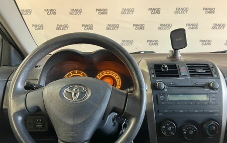 Toyota Corolla, 2008 год, 650 000 рублей, 10 фотография