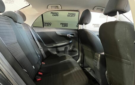 Toyota Corolla, 2008 год, 650 000 рублей, 14 фотография