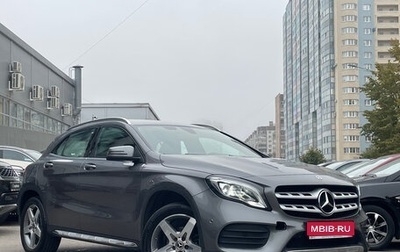 Mercedes-Benz GLA, 2018 год, 2 299 000 рублей, 1 фотография