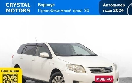 Toyota Corolla, 2006 год, 749 000 рублей, 2 фотография
