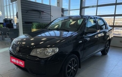 Fiat Albea I рестайлинг, 2011 год, 250 000 рублей, 1 фотография