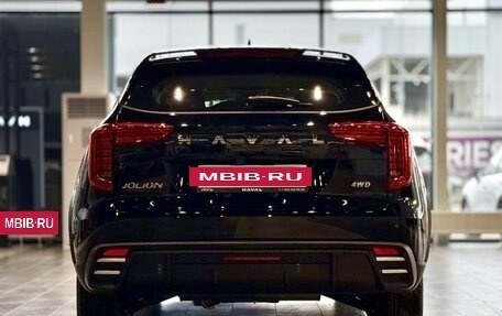 Haval Jolion, 2025 год, 2 299 000 рублей, 5 фотография