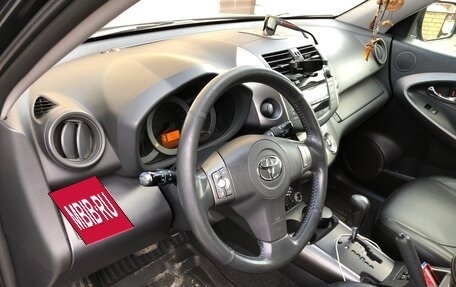 Toyota RAV4, 2011 год, 1 520 000 рублей, 10 фотография