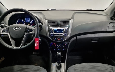 Hyundai Solaris II рестайлинг, 2015 год, 923 000 рублей, 5 фотография