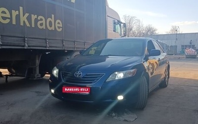 Toyota Camry, 2006 год, 900 000 рублей, 1 фотография