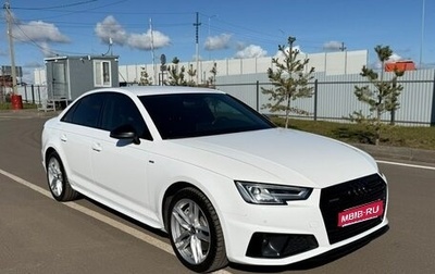 Audi A4, 2019 год, 3 000 050 рублей, 1 фотография