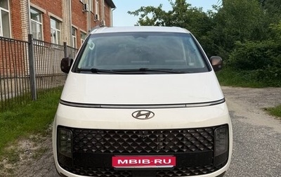 Hyundai Staria, 2021 год, 3 600 000 рублей, 1 фотография