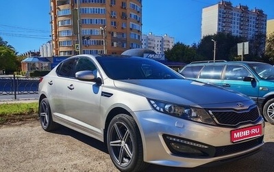 KIA Optima III, 2013 год, 1 590 000 рублей, 1 фотография